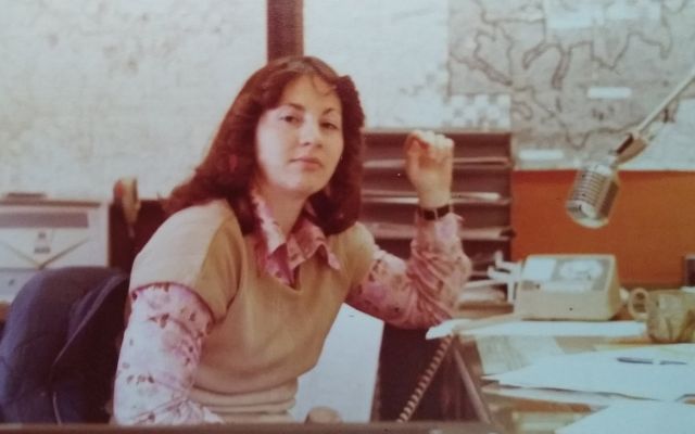 Anne Anne